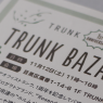 TRUNK_BAZAAR.PNG