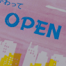 OMIYA_RENEW.PNG